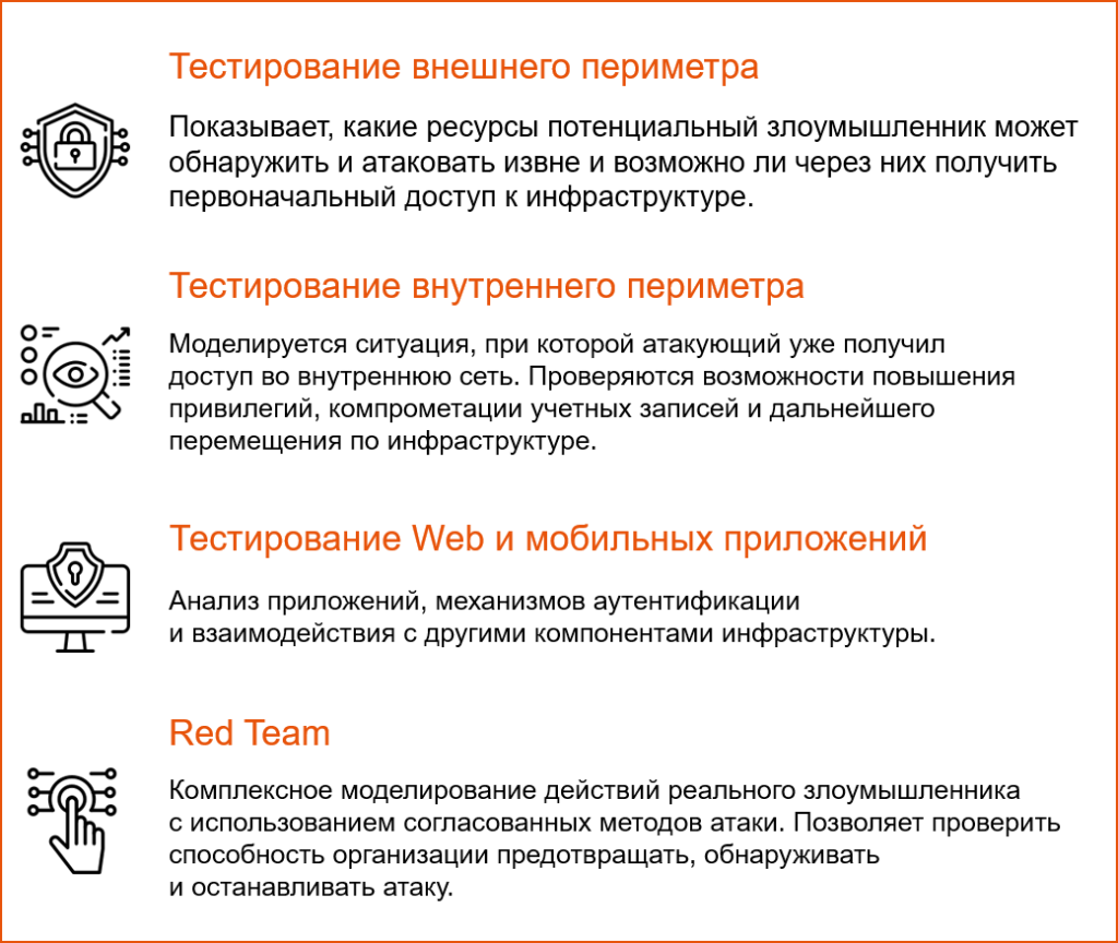 1249.png